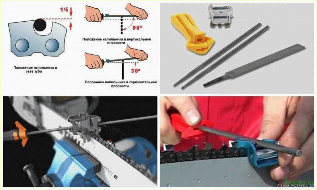 Как заточить цепь для пилы своими руками